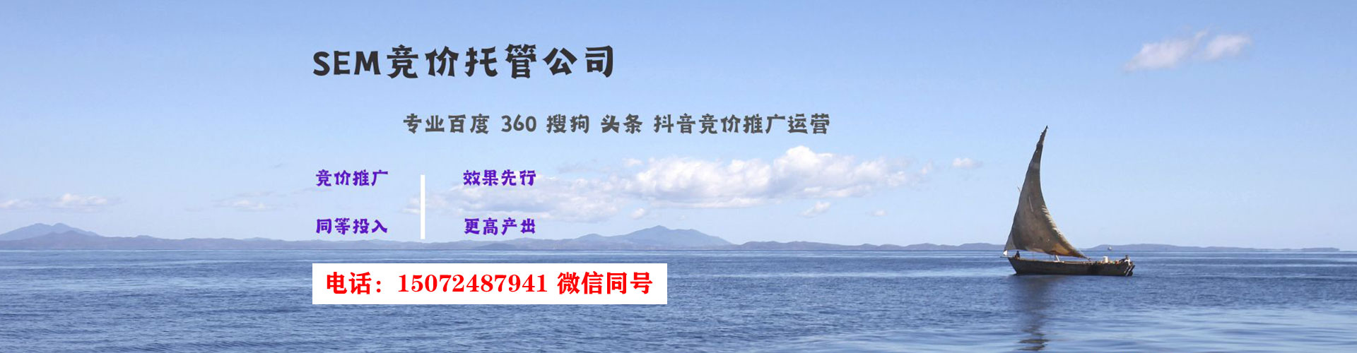 雾峰快手信息流