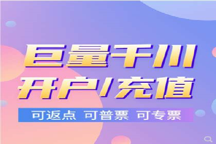 案例解读：SEM关键词优化效果