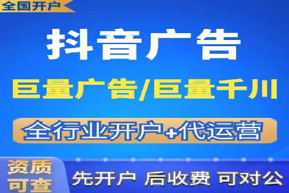 医疗行业SEM营销推广的技巧与案例